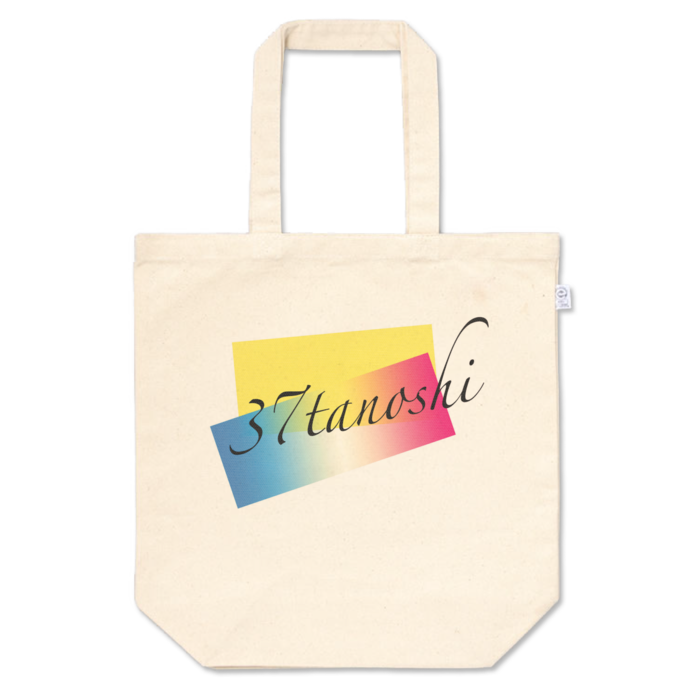 トートバッグ - M - プリント面積中