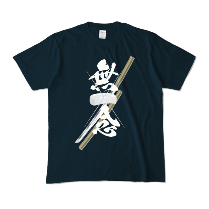 カラーTシャツ - M - ネイビー (濃色)