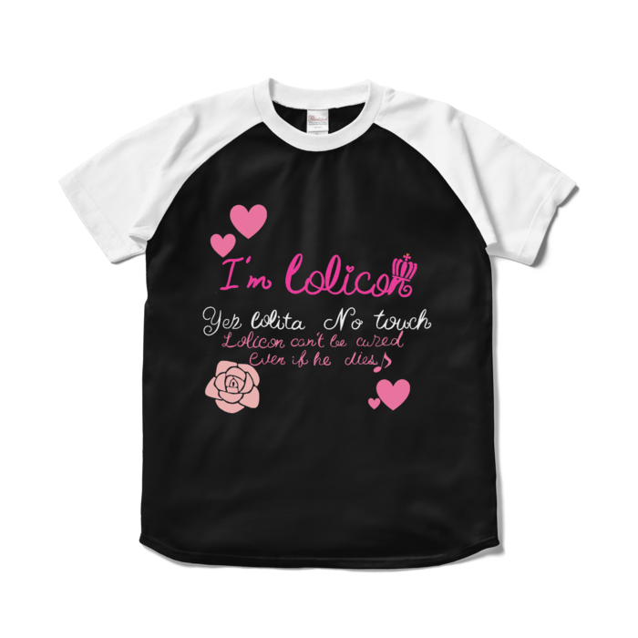 ラグランTシャツ - S - ブラック×ホワイト