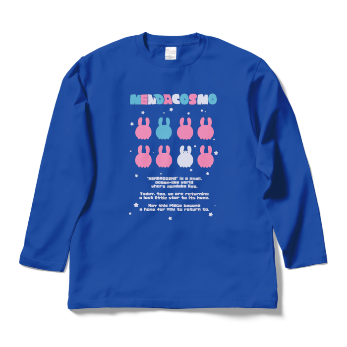 ロングスリーブTシャツ - L - ロイヤルブルー