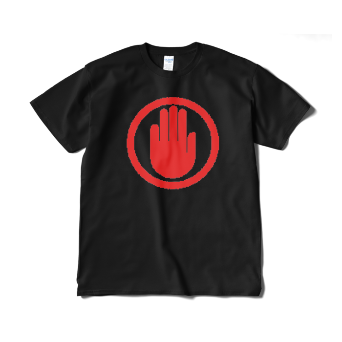Tシャツ（短納期） - XL - ブラック
