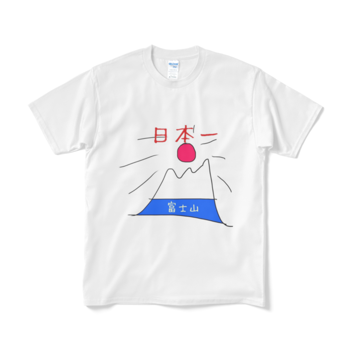 Tシャツ（短納期） - M - ホワイト