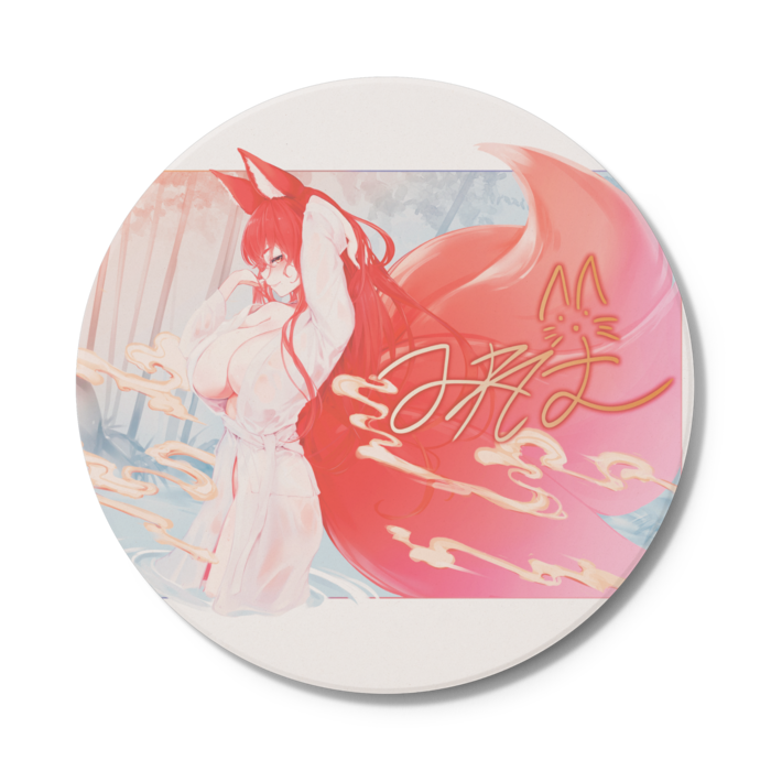 コースター - 円形