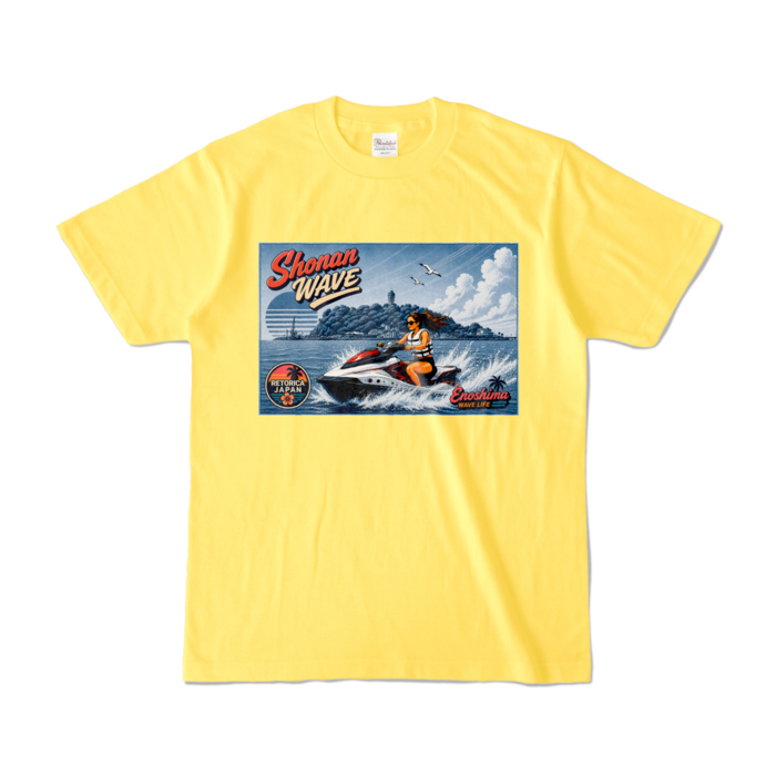 カラーTシャツ - S - イエロー (濃色)