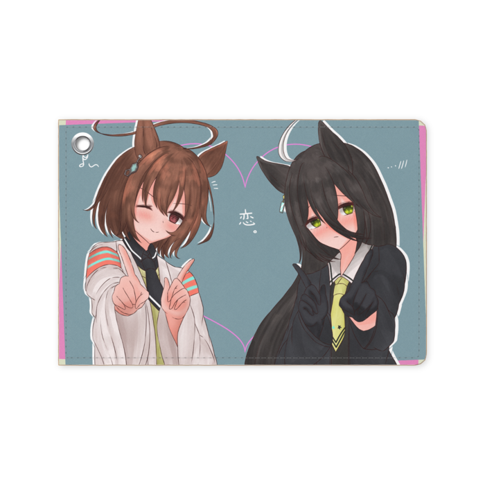 パスケース - 70 x 105 (mm)