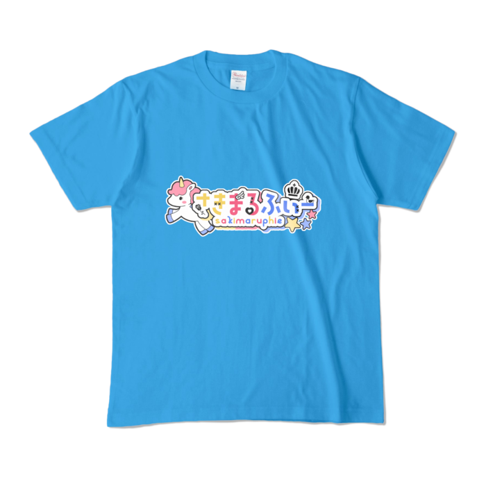 カラーTシャツ - M - ターコイズ (濃色)