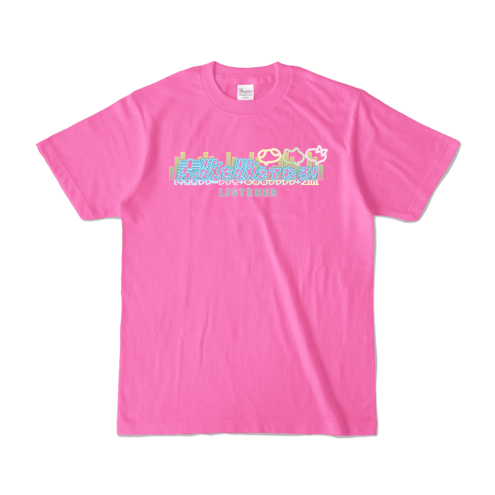 カラーTシャツ - S - ピンク (濃色)