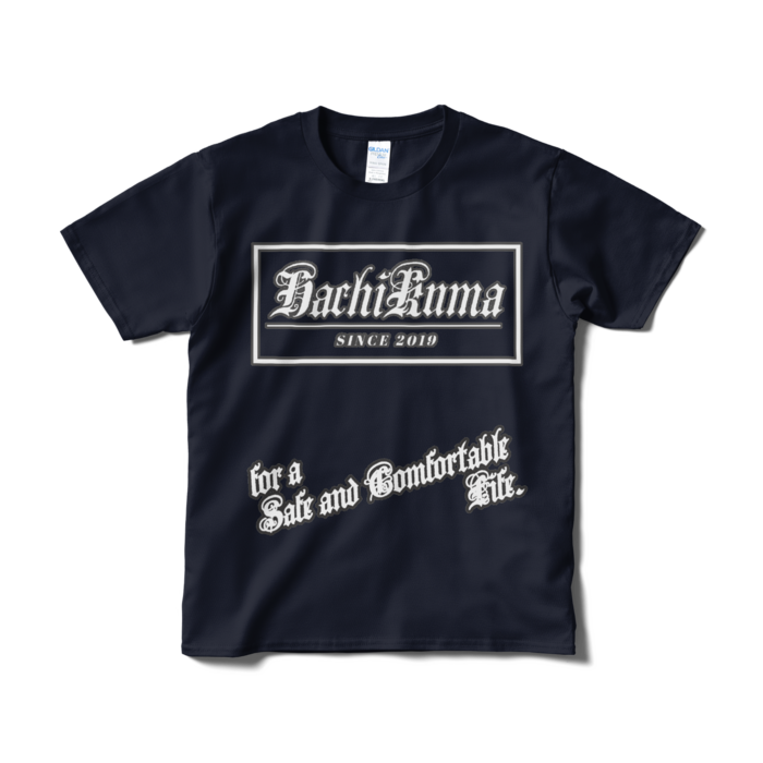 Tシャツ（短納期） - S - ネイビー