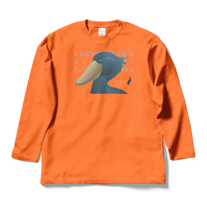 ロングスリーブTシャツ - L - オレンジ