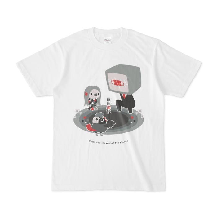 【Ｓ】　ホワイト【モノクロ】