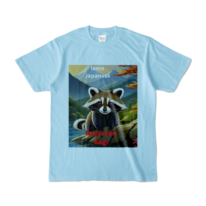 カラーTシャツ - S - ライトブルー (淡色)
