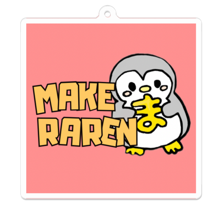 アクリルキーホルダー - 70 x 70 (mm)