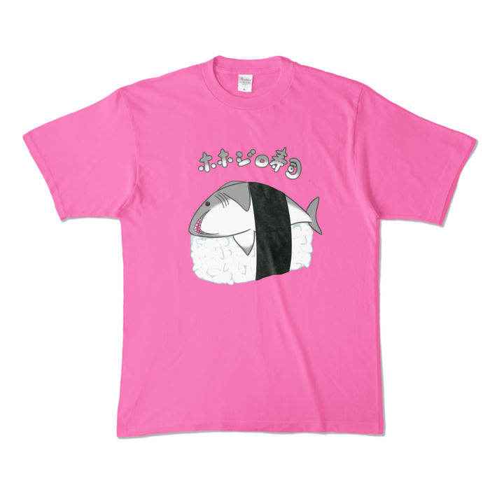 カラーTシャツ - XL - ピンク (濃色)