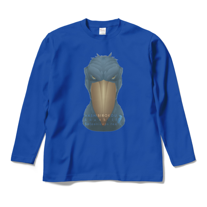 ロングスリーブTシャツ - M - ロイヤルブルー