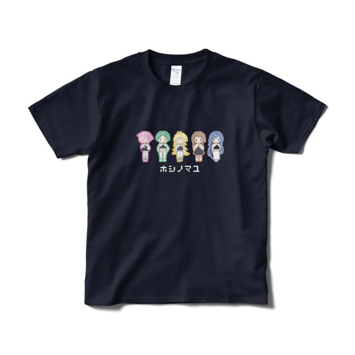 Tシャツ(短納期) - S - ネイビー