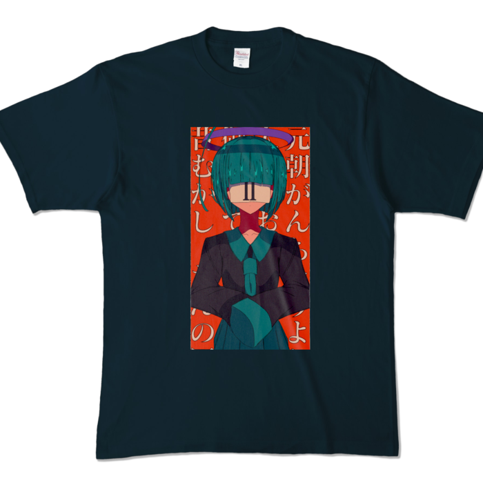 カラーTシャツ - XL - ネイビー (濃色)