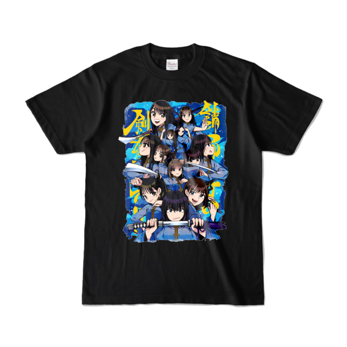 カラーTシャツ - S - ブラック (濃色)