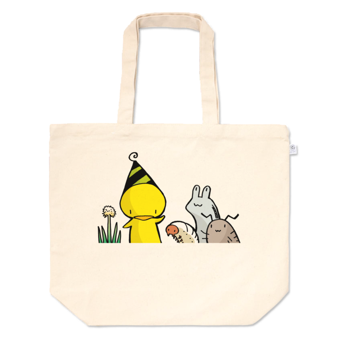 トートバッグ - L - プリント面積中