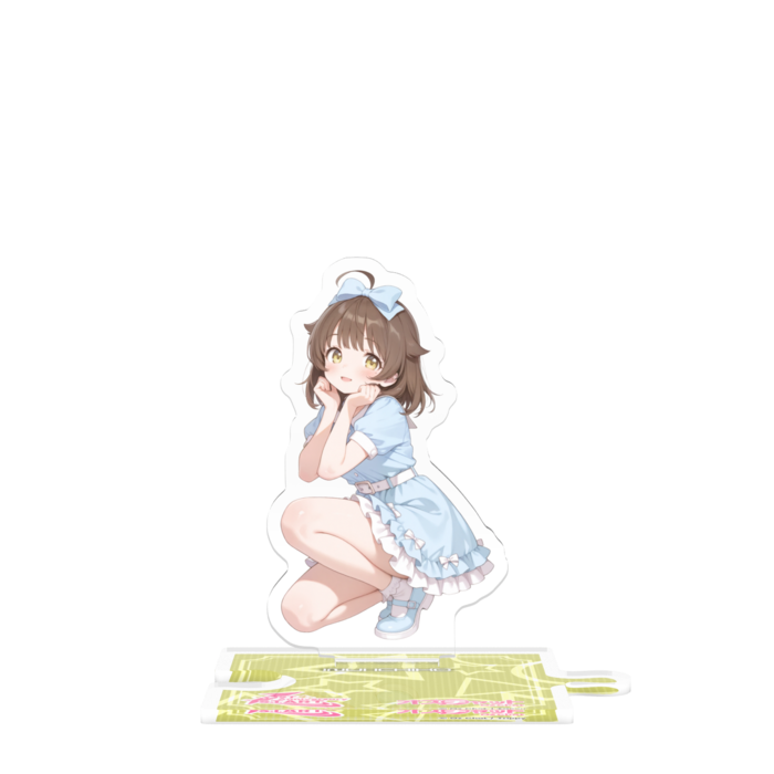 つながるアクスタ - 80mm