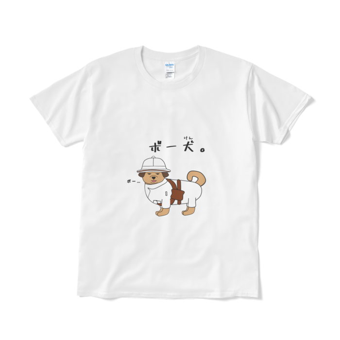 Tシャツ（短納期） - L - ホワイト