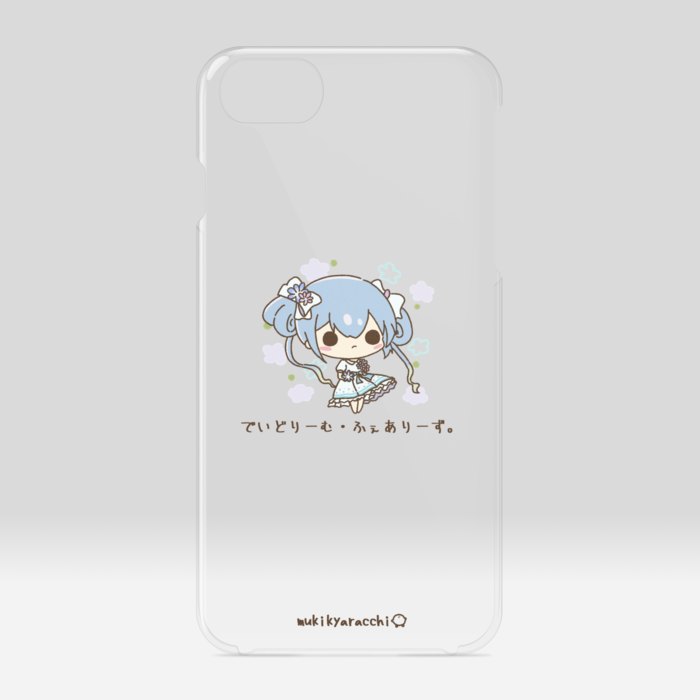 クリアiPhoneケース - iPhone 6 / 7 / 8 / SE(第2・第3世代)
