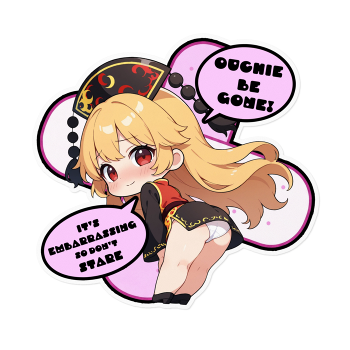 ステッカー - 160 x 160 (mm)