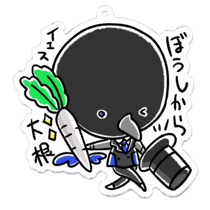 デカラス/アクリルキーホルダー - 70 x 70 (mm)