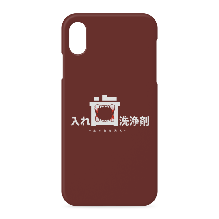 iPhoneケース - iPhone XSMax