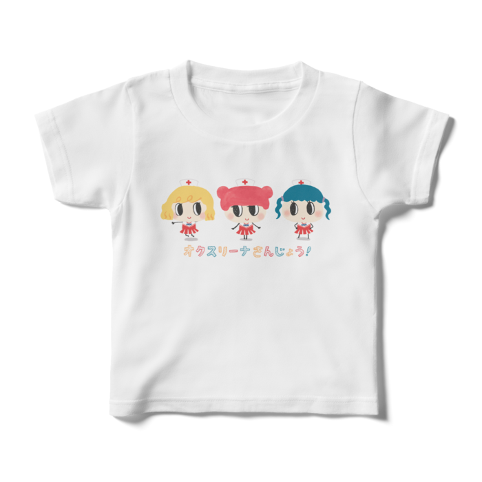 キッズTシャツ - 100cm