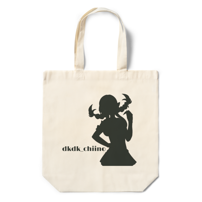 エコバッグ - 360×370×110(mm)