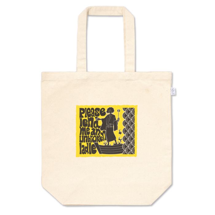 トートバッグ - M - プリント面積小