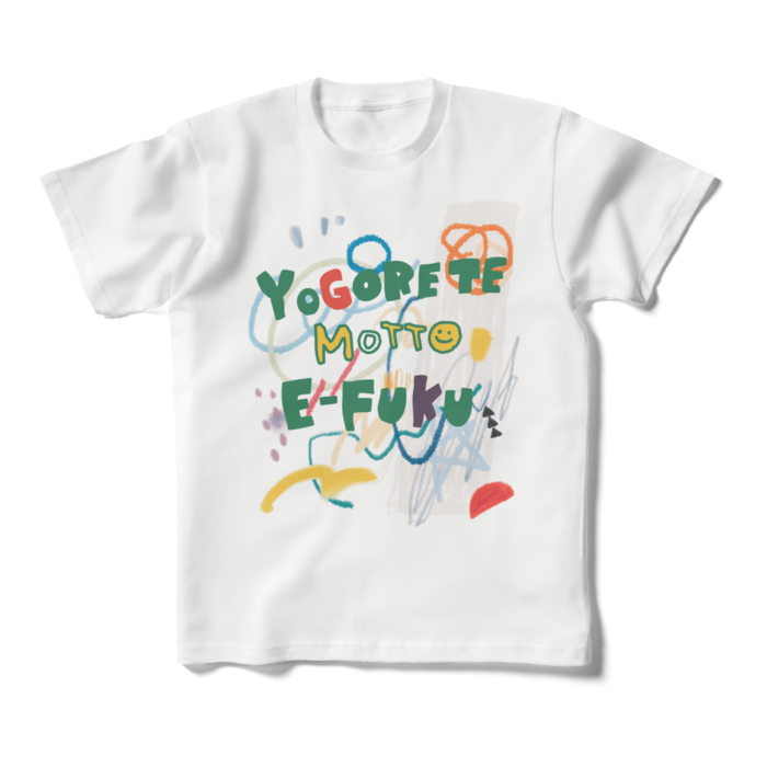 キッズTシャツ - 160cm (XS) - 両面