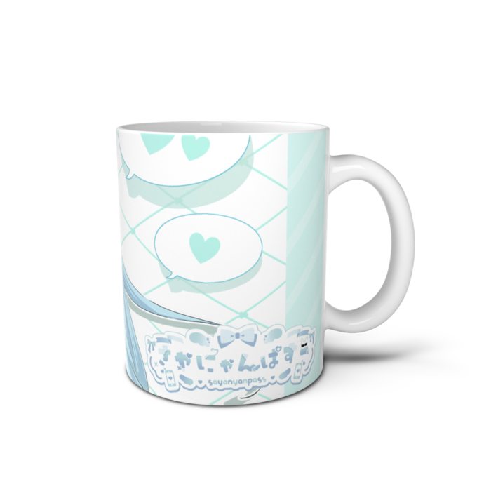 マグカップ - 直径 8 cm / 高さ 9.5 cm