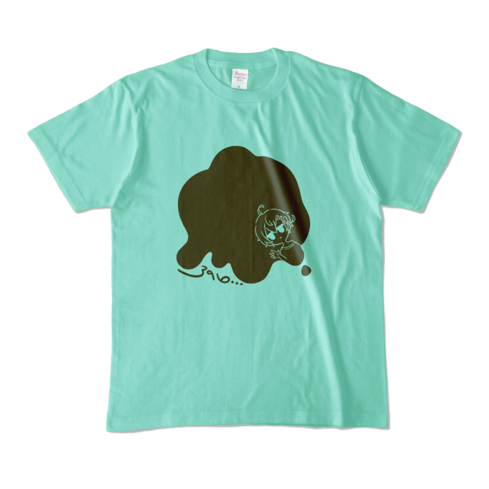 ちょこみんと🍨カラーTシャツ - M - アイスグリーン (淡色)