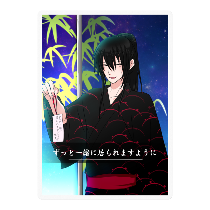 ステッカー - 100 x 100 (mm)