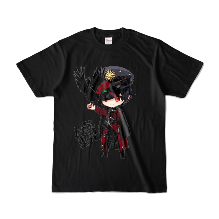 カラーTシャツ - S - ブラック (濃色)