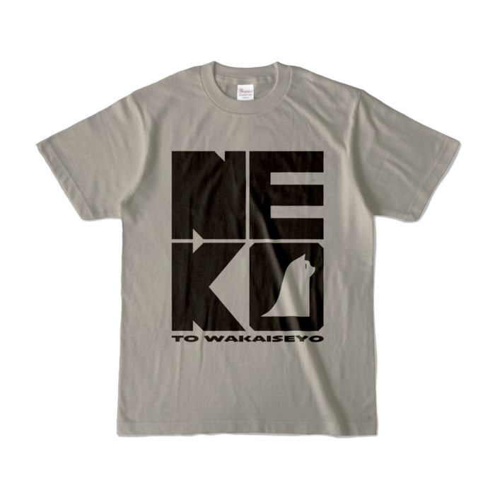 カラーTシャツ - S - シルバーグレー (淡色)