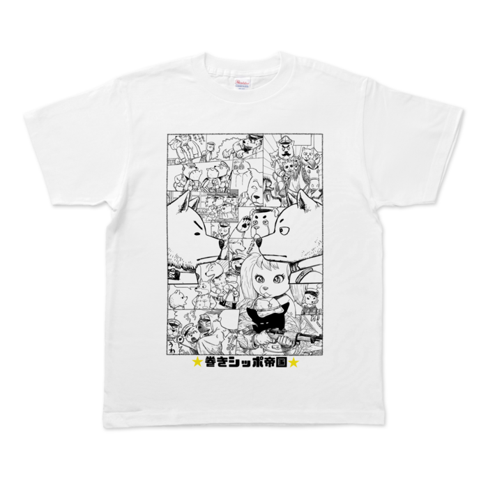 Tシャツ - M - 白