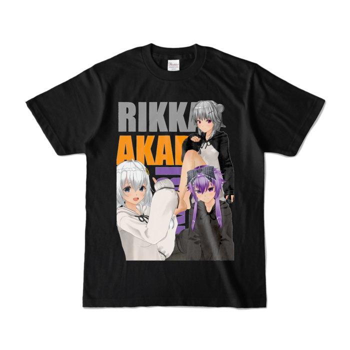 カラーTシャツ - S - ブラック (濃色)