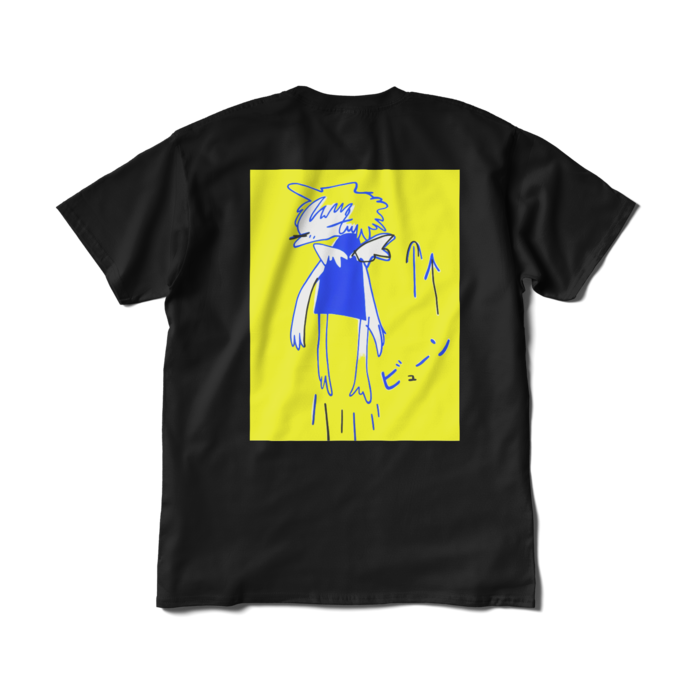Tシャツ（短納期） - XL - ブラック