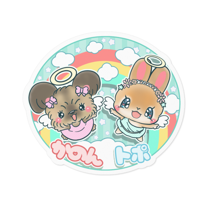 ステッカー - 100 x 100 (mm)