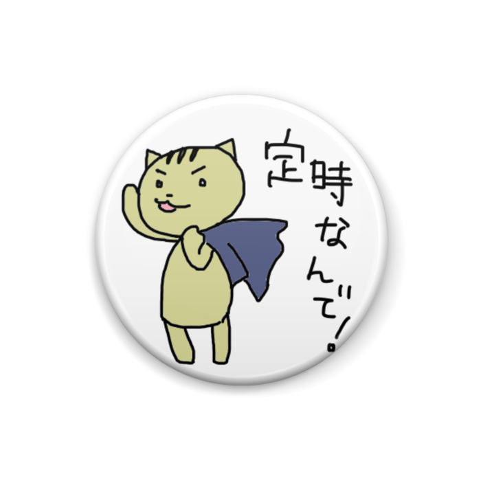 缶バッジ - 25mm