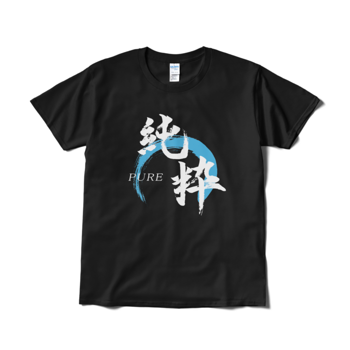 Tシャツ（短納期） - L - ブラック
