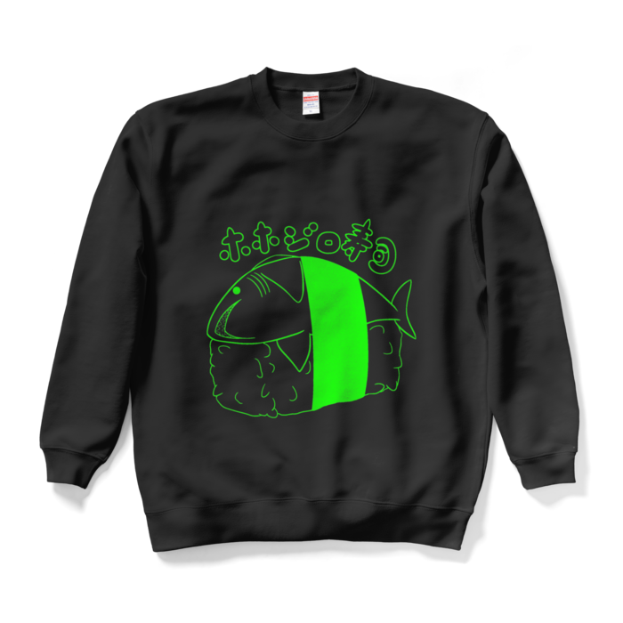 スウェット - XL - グリーン