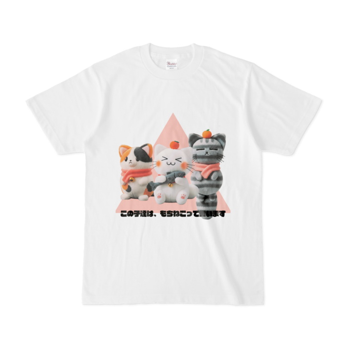 Tシャツ - S - 白