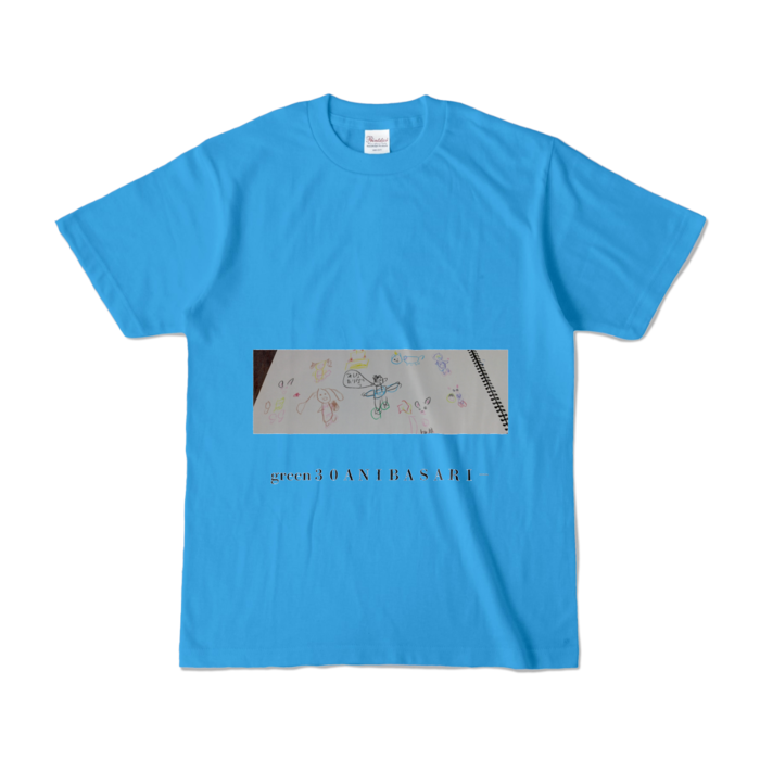 カラーTシャツ - S - ターコイズ (濃色)