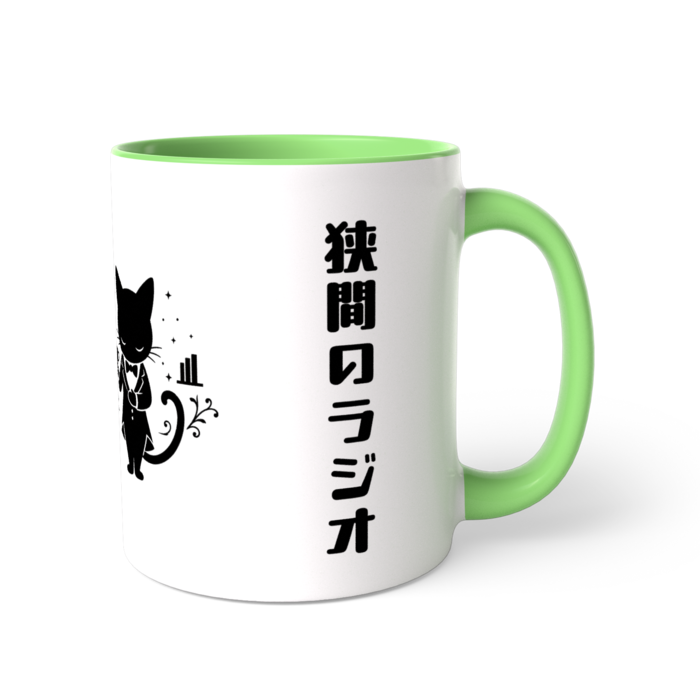 ツートンカラーマグカップ - 直径 8.2cm / 高さ 9.5cm