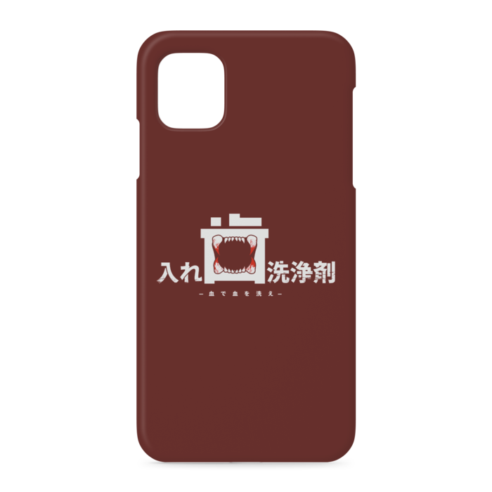 iPhoneケース - iPhone 11
