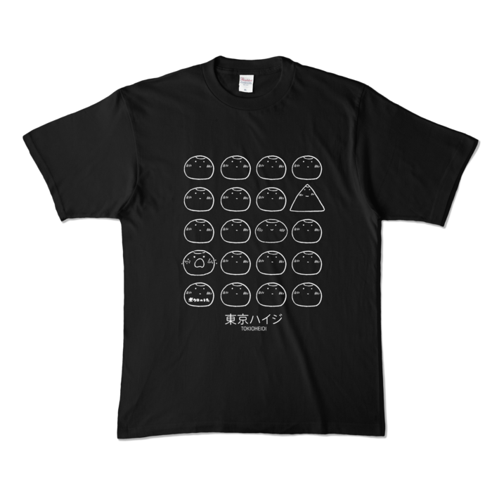 カラーTシャツ - XL - ブラック (濃色)