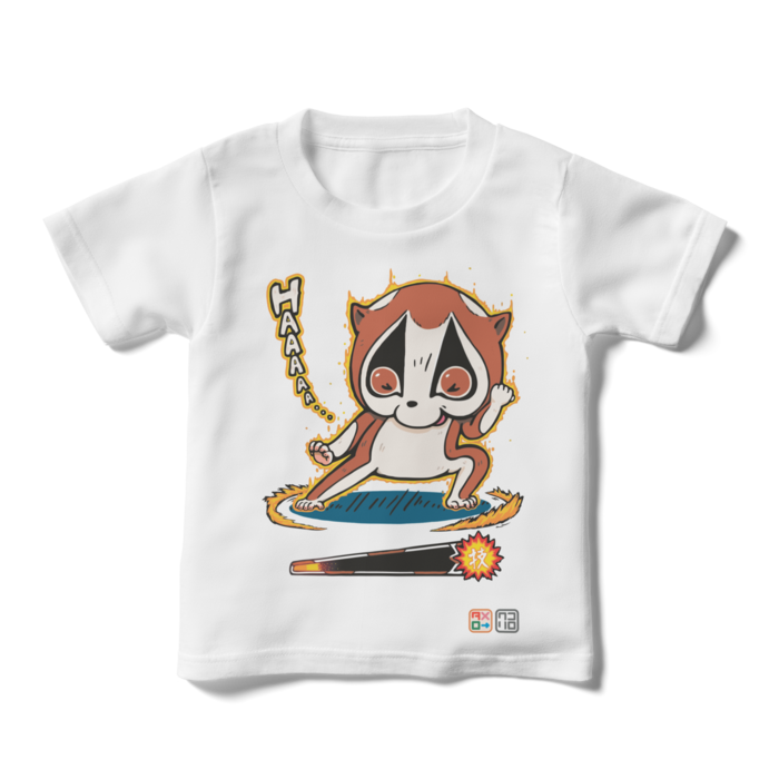 キッズTシャツ - 110cm - 正面